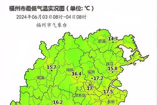 半岛平台官方网站登陆入口网址截图4