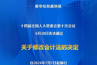 麦迪预测明天湖勇大战：我认为湖人赢 詹姆斯会想办法获胜的