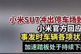 ?好不容易摸个球~布克格威冲突 KD眼看要得分听到哨响很沮丧