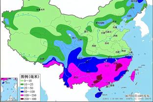 华体会与曼联的合作截图2