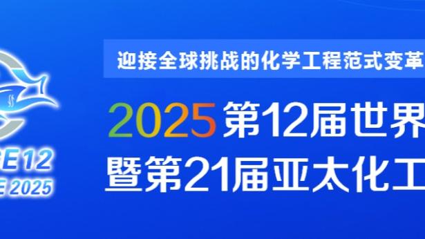 beplay官网登录入口截图2