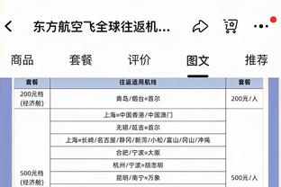 外媒：曼佐基社媒告别大连人，他可能加盟阿联酋俱乐部